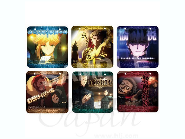 Fate/Zero マルチプレートコレクション 1Box 10pcs | HLJ.co.jp