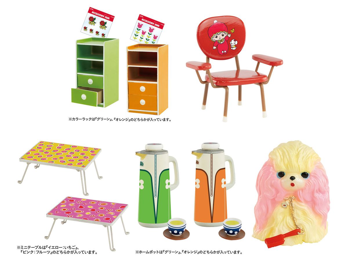 昭和ノスタルジック ミニチュアコレクション 第2弾 BOX版 1Box 12pcs 