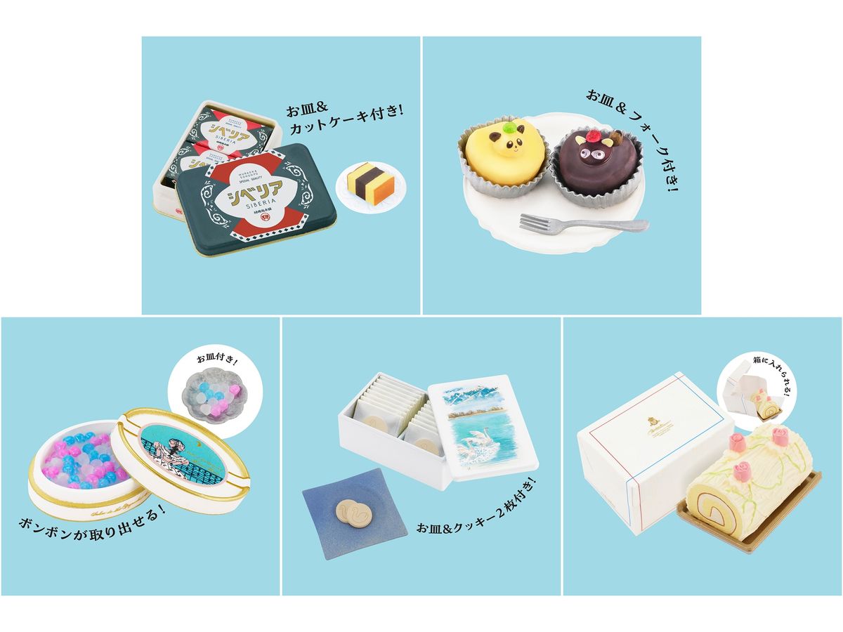 全国のかわいいおやつ ミニチュアコレクション BOX版 1Box 12pcs | HLJ 