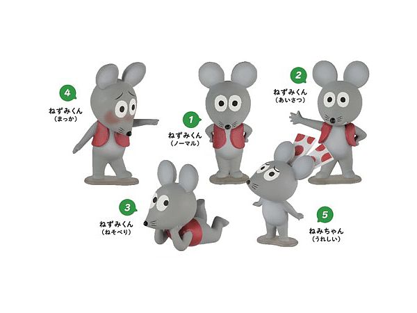 ねずみくんのチョッキ フィギュアコレクション Box版 1box 12pcs ねずみくんのチョッキ フィギュアコレクション Box版 1box 12pcs