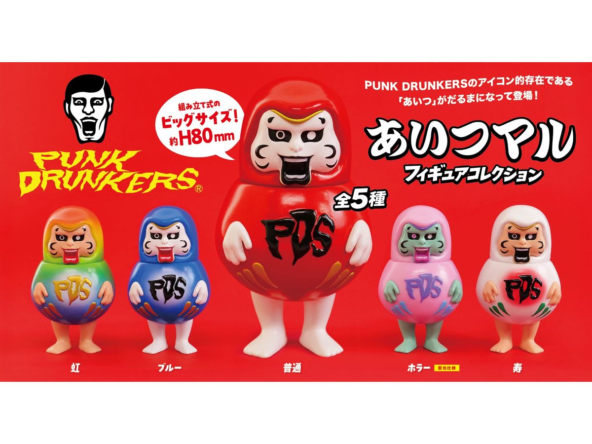 パンクドランカーズ あいつマル フィギュアコレクション BOX版 1Box