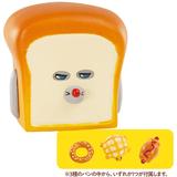 パンどろぼう フィギュアコレクション BOX版（1BOX12個入) パンどろぼう フィギュアコレクション 第5弾 BOX