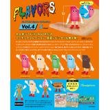 フレーバーズ フィギュアコレクション vol.1 Amazon.co.jp: フレーバーズ FLAVORS フィギュアコレクション 第