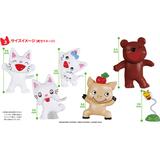 ノンタン フィギュアコレクション Box 1Box 12pcs | HLJ.co.jp