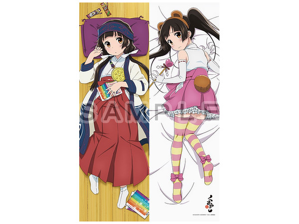 神村舞華 抱き枕カバー 対魔忍RPGX 舞華姐さん 神村舞華 抱き枕カバー 対魔忍RPGX 舞華姐さん