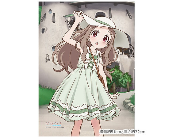 ヤマノススメ 描き下ろし B2タペストリー (ここな/夏休み) | HLJ.co.jp