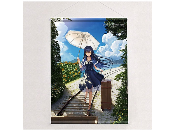 Summer Pockets B2タペストリー (久島鴎) | HLJ.co.jp