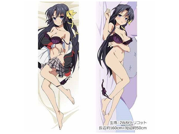 リトルバスターズ Refrain 描き下ろし抱き枕カバー 来ヶ谷唯湖 制服 2wayトリコット リトルバスターズ Refrain 描き下ろし抱き枕カバー 来ヶ谷唯湖 制服 2wayトリコット