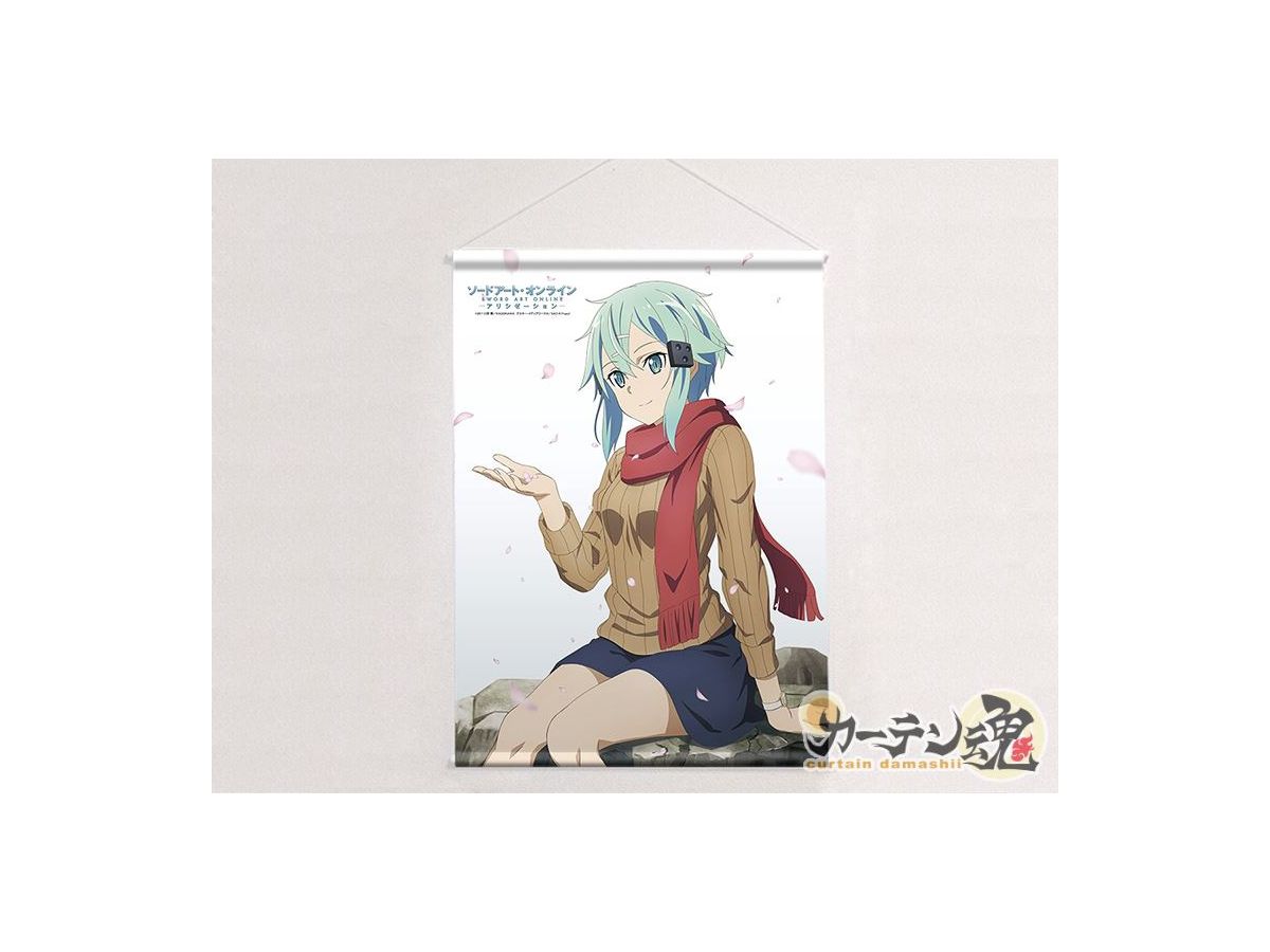 ソードアート・オンライン アリシゼーション: B2タペストリー(シノン 