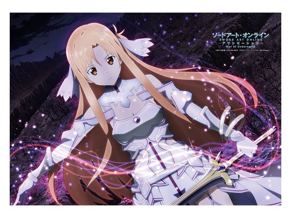 ソードアート・オンライン アリシゼーション B2タペストリー (アスナ