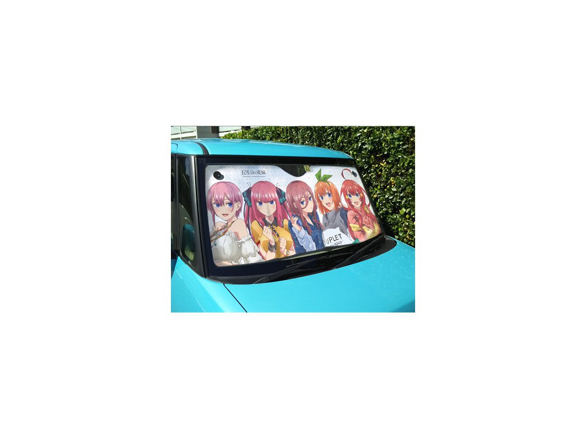 五等分の花嫁 サンシェード By キース ホビーリンク ジャパン