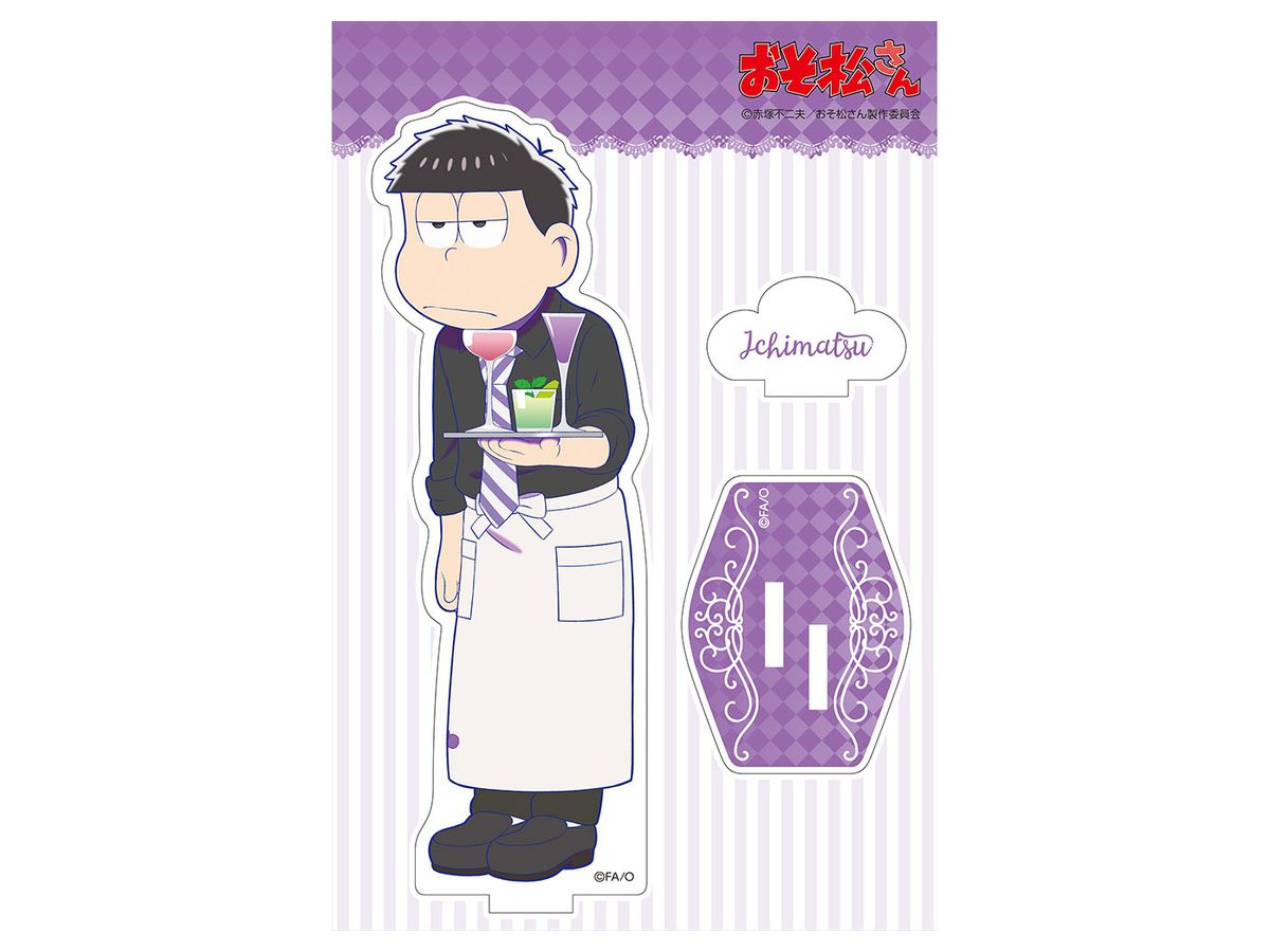 おそ松さん アクリルスタンド 一松 バーテンダー By キース ホビーリンク ジャパン おそ松さん アクリルスタンド 一松 バーテンダー By キース ホビーリンク ジャパン
