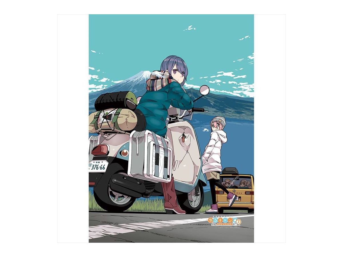 ゆるキャン SEASON 2] B2タペストリー (各務原なでしこ&志摩リン 