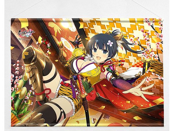 閃乱カグラ 斑鳩 セクシーナースVer. 1/4