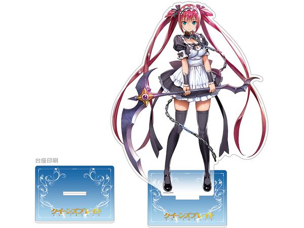クイーンズブレイドUNLIMITED] 特大アクリルスタンド (冥土へ誘うもの