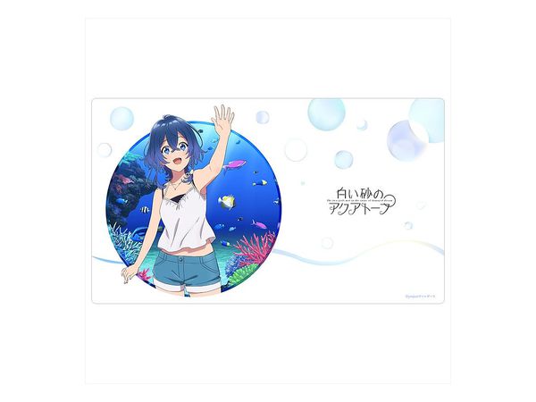 白い砂のアクアトープ: ラバーマット (海咲野くくる) | HLJ.co.jp