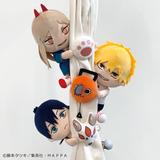 チェンソーマン] はぐっと!ぬいぐるみタッセル (パワー) | HLJ.co.jp
