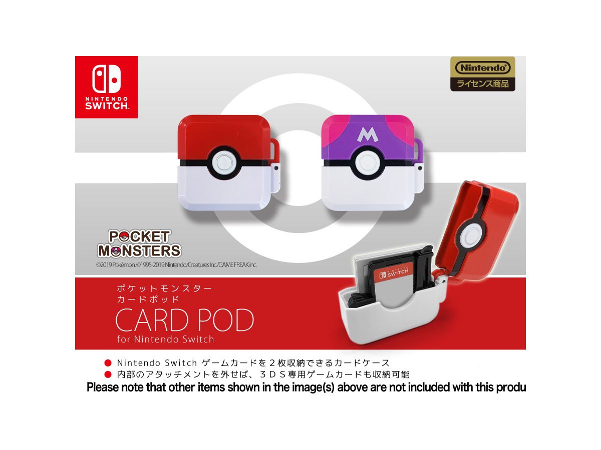 Nintendo Switch ポケットモンスター カードポッド モンスターボール By キーズファクトリー ホビーリンク ジャパン