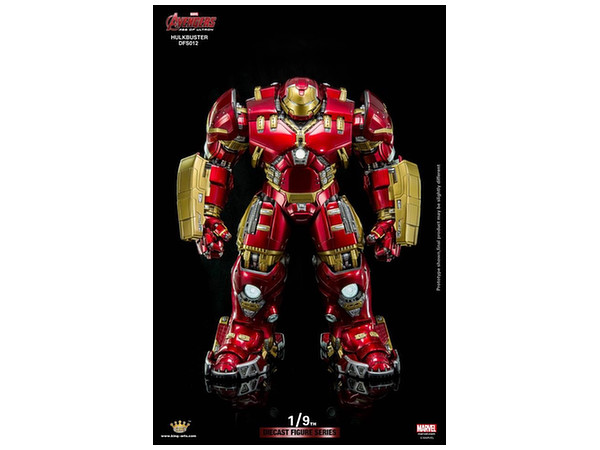 1 9 アイアンマン マーク44 ハルクバスター ダイキャストフィギュア Dfs005 1 9 アイアンマン マーク44 ハルクバスター ダイキャストフィギュア Dfs005