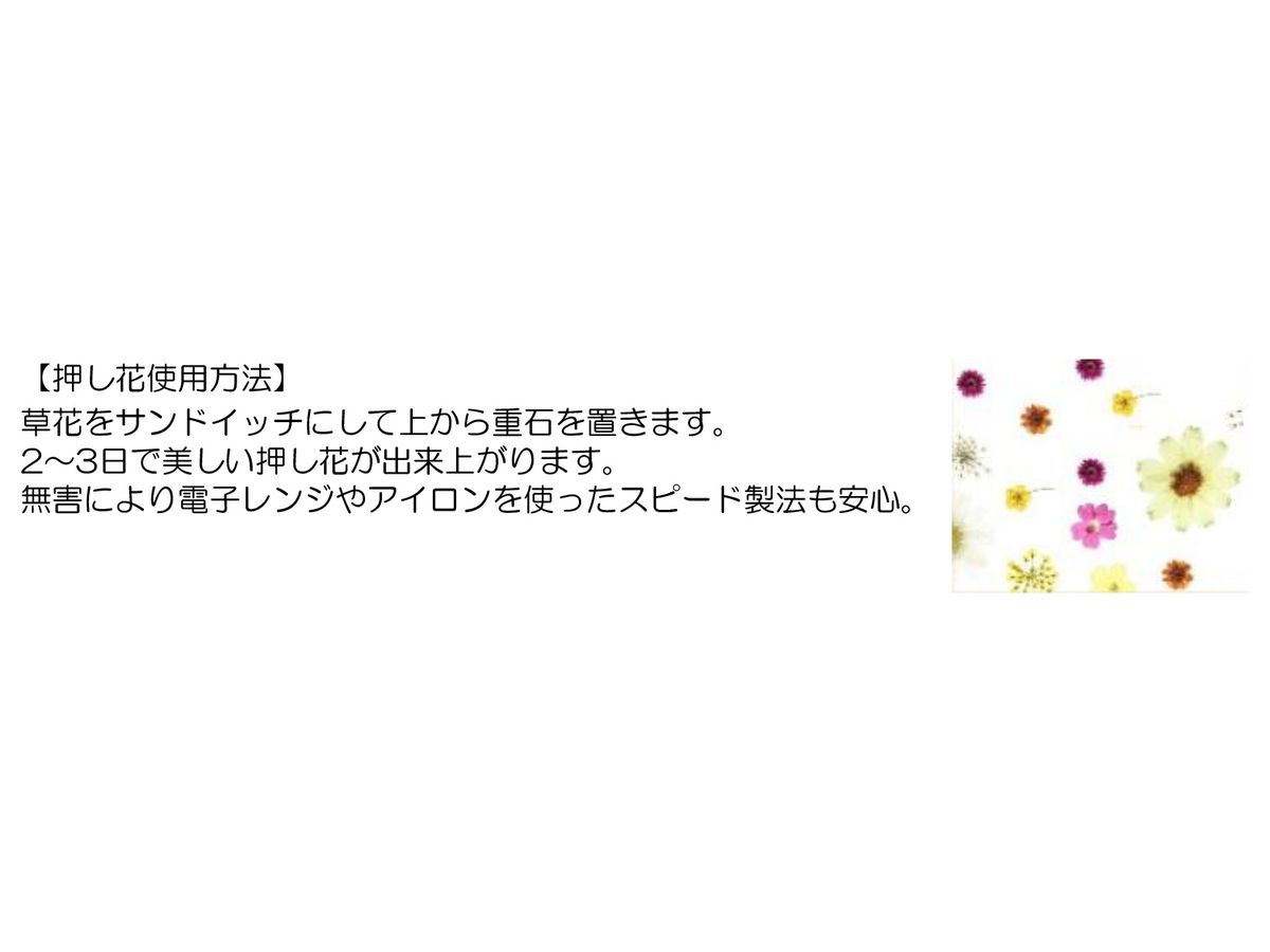 シリカゲルシート B5サイズ 5枚入り By 亀島商店 ホビーリンク ジャパン シリカゲルシート B5サイズ 5枚入り By 亀島商店 ホビーリンク ジャパン