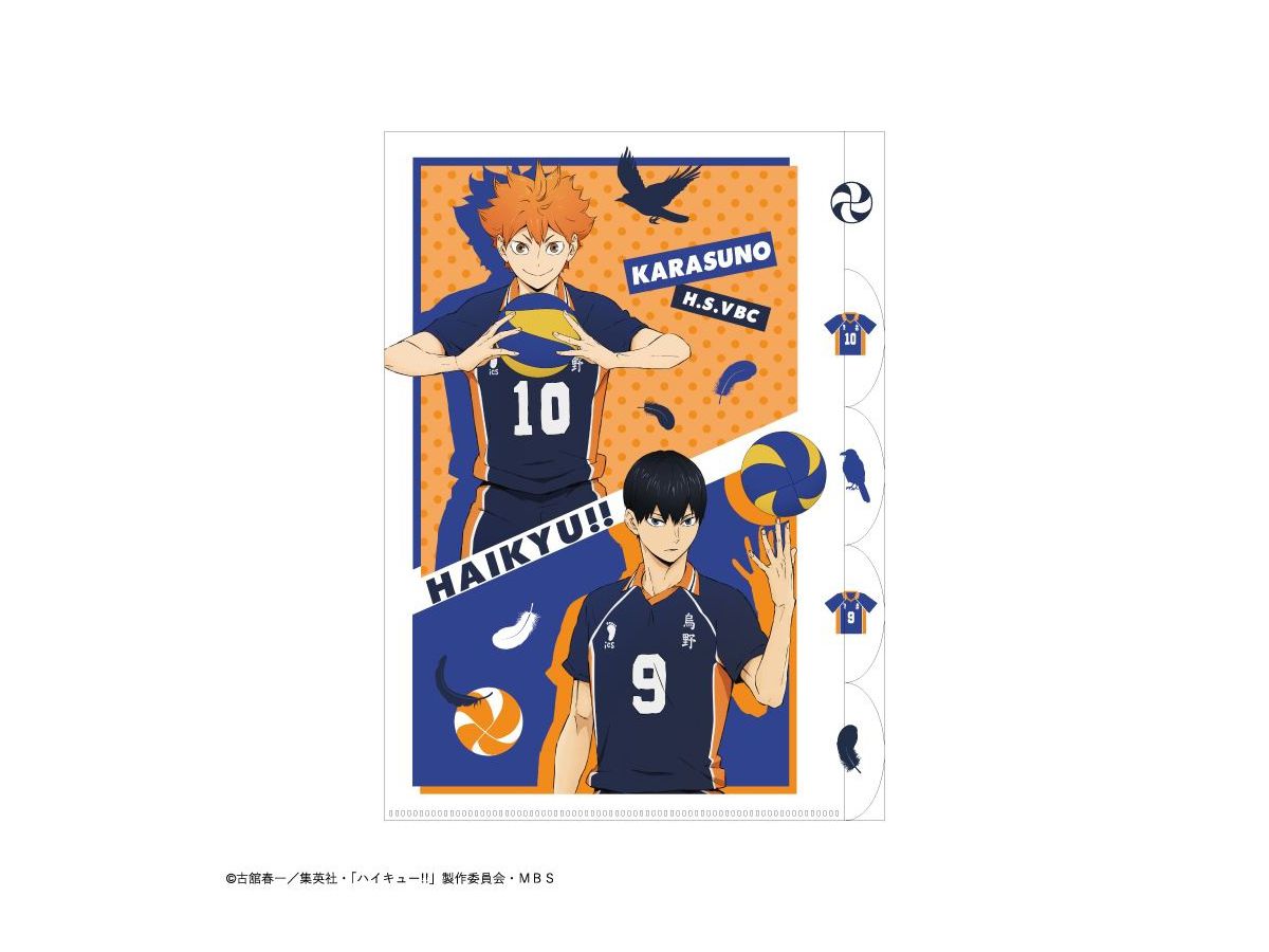 ハイキュー 5インデックスクリアファイル 烏野高校 By カミオジャパン ホビーリンク ジャパン ハイキュー 5インデックスクリアファイル 烏野高校 By カミオジャパン ホビーリンク ジャパン