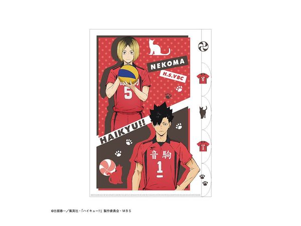 ハイキュー!!: 5インデックスクリアファイル 音駒高校 | HLJ.co.jp