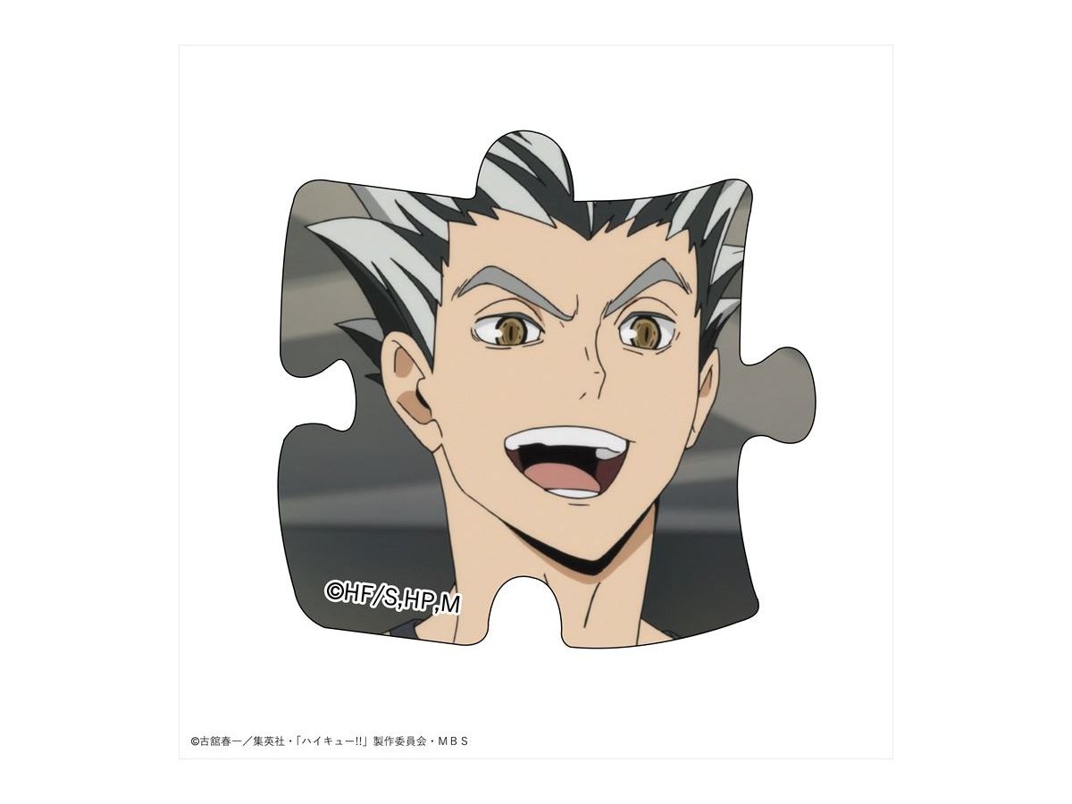 ハイキュー トレーディングパズルクリップ 1set 72pcs By カミオジャパン ホビーリンク ジャパン ハイキュー トレーディングパズルクリップ 1set 72pcs By カミオジャパン ホビーリンク ジャパン