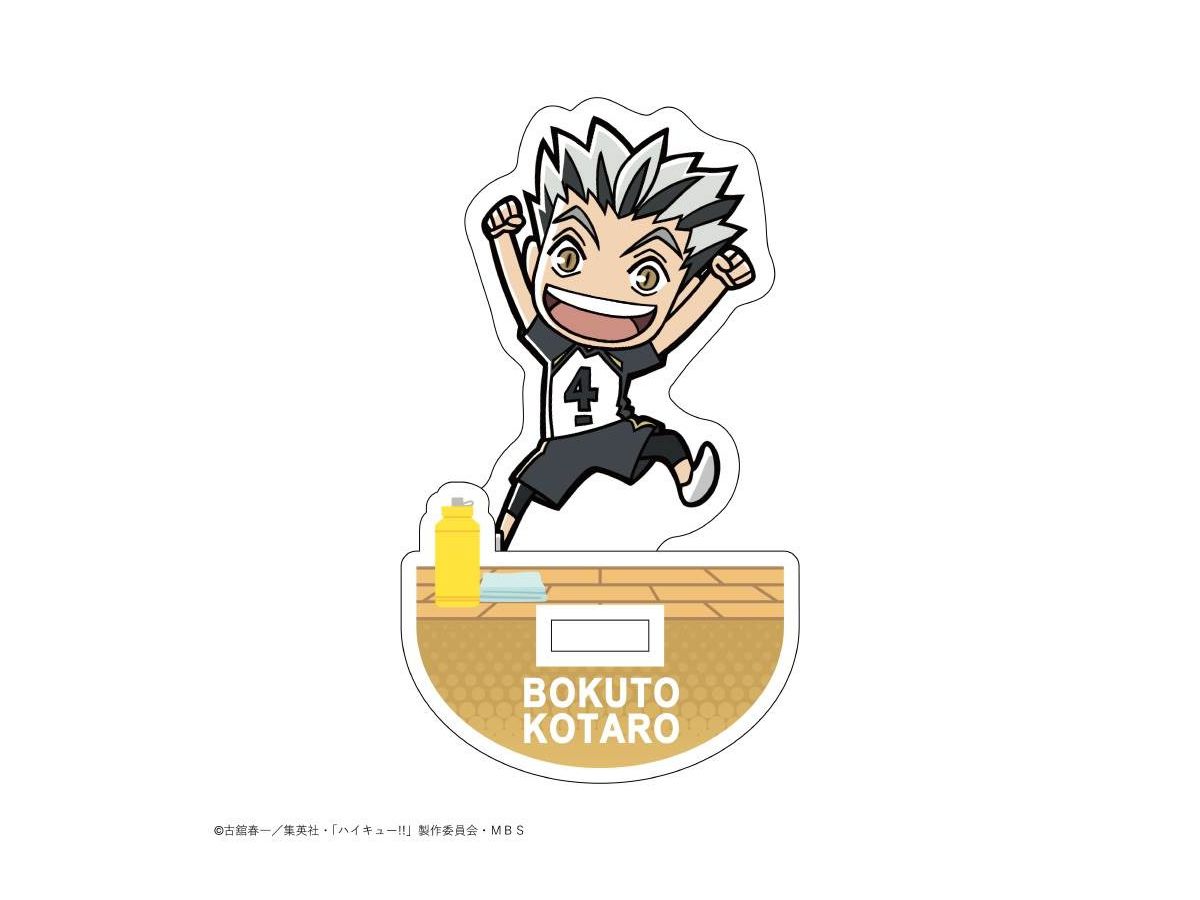 ハイキュー ゆらゆらアクリルスタンド 木兎光太郎 By カミオジャパン ホビーリンク ジャパン ハイキュー ゆらゆらアクリルスタンド 木兎光太郎 By カミオジャパン ホビーリンク ジャパン
