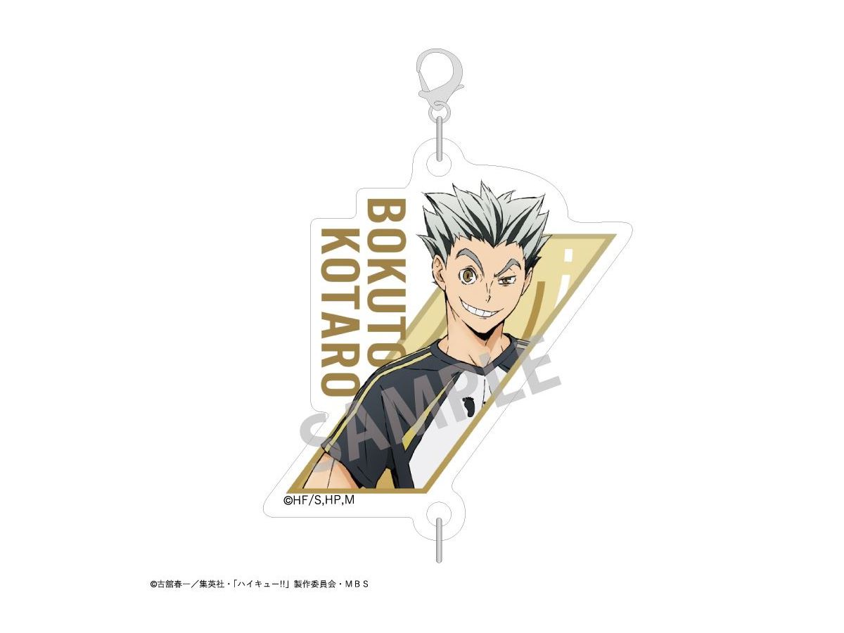 ハイキュー 繋がるアクリルキーホルダー 等身 木兎光太郎 By カミオジャパン ホビーリンク ジャパン