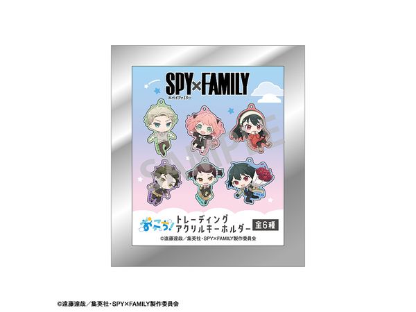 SPYxFAMILY トレーディングアクリルキーホルダー/おっこち2 1Box 6pcs
