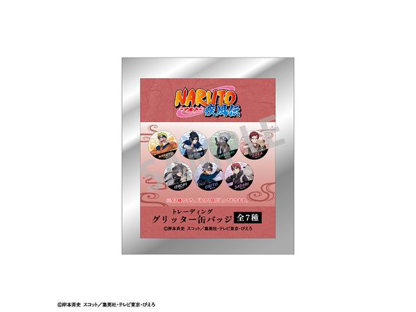 NARUTO -ナルト- 疾風伝 トレーディンググリッター缶バッジ 少年期