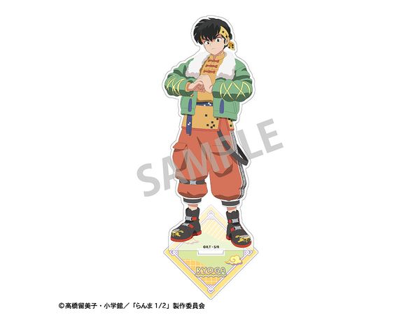らんま1/2: アクリルスタンド 響 良牙 / チャイナコーデ | HLJ.co.jp らんま1/2 アクリルスタンド乱馬 良牙