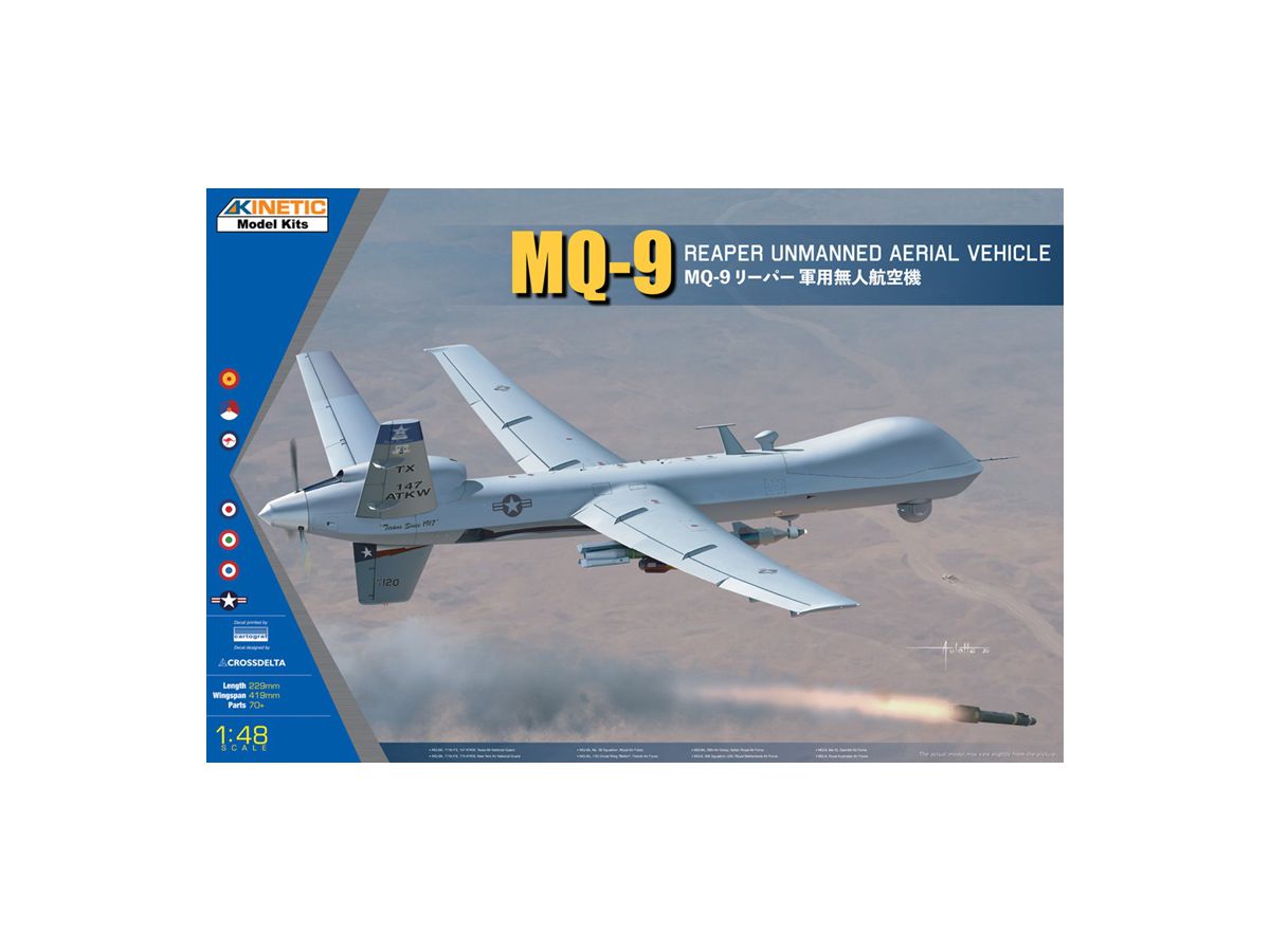 1 48 Mq 9 リーパー 軍用無人航空機 1 48 Mq 9 リーパー 軍用無人航空機