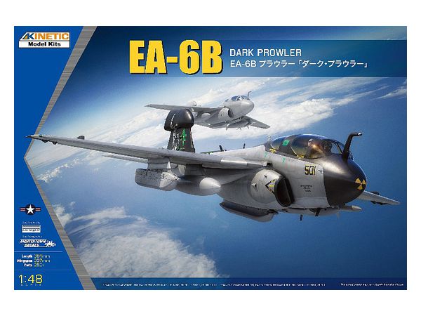 1/48 EA-6B ダーク・プラウラー | HLJ.co.jp