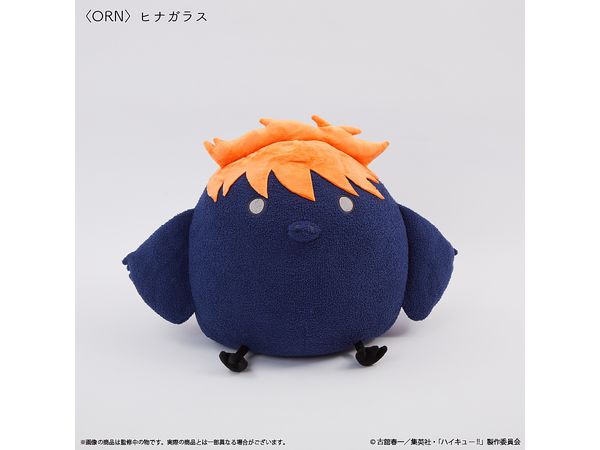 ハイキュー!!ヒナガラス超BIGクッション+ぽてコロマスコットbigA ハイキュー!! ヒナガラス クッション | HLJ.co.jp