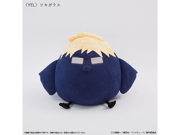 ハイキュー!! ツキガラス クッション | HLJ.co.jp