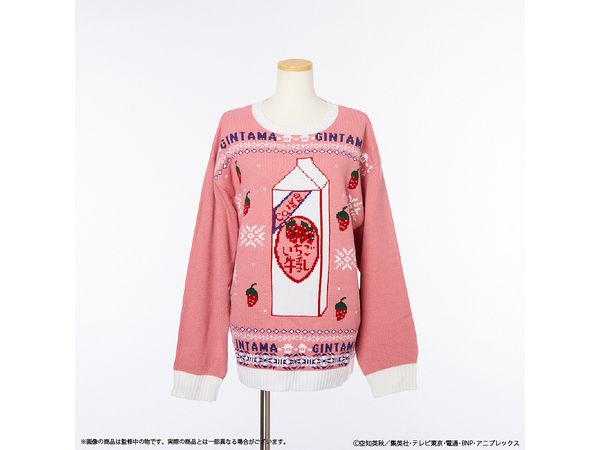 銀魂 銀さんのいちご牛乳 ダサセーター | HLJ.co.jp