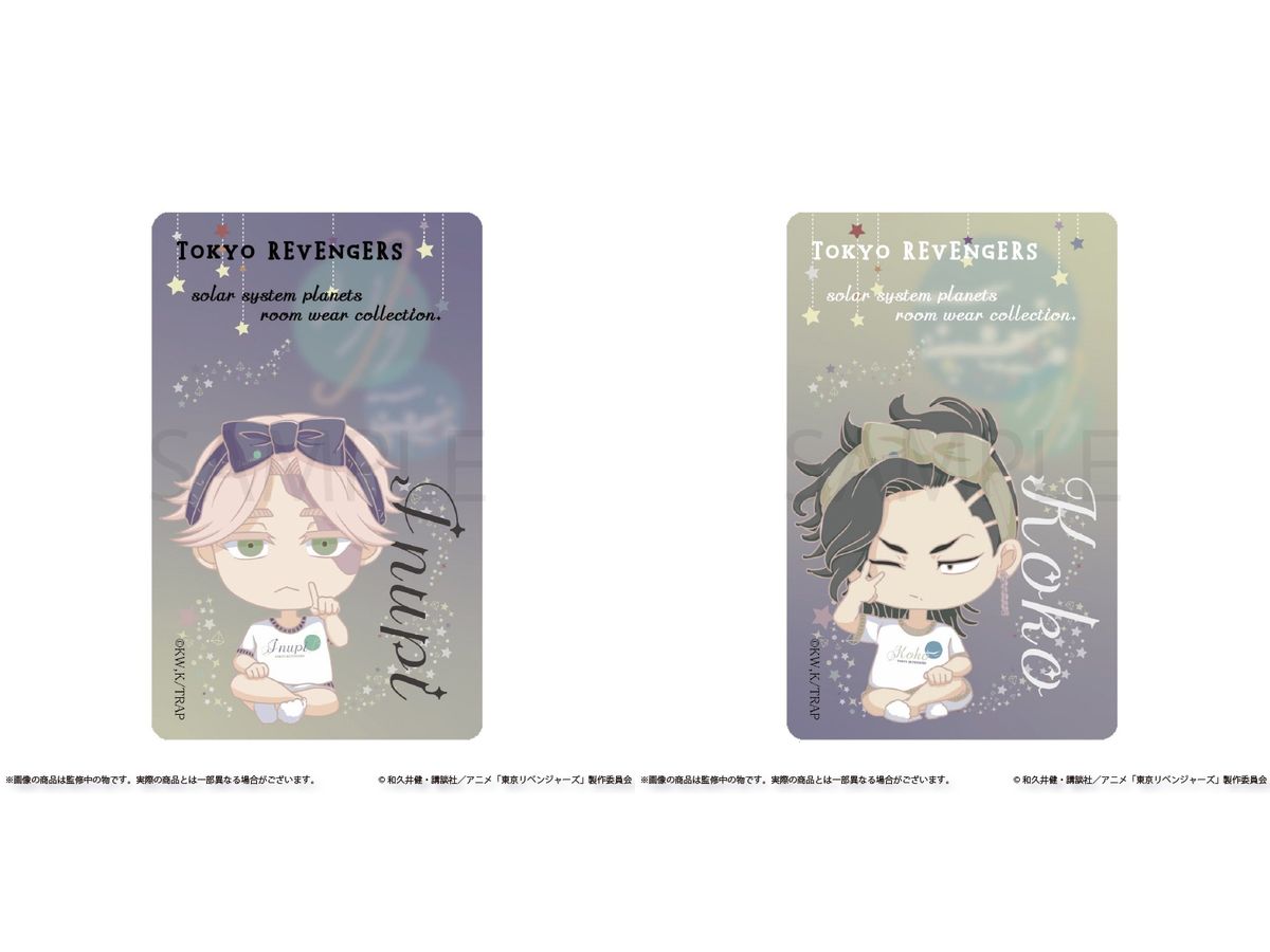 東京卍リベンジャーズ 極楽湯 九井一 ココ 5種セット｜Yahoo!フリマ(