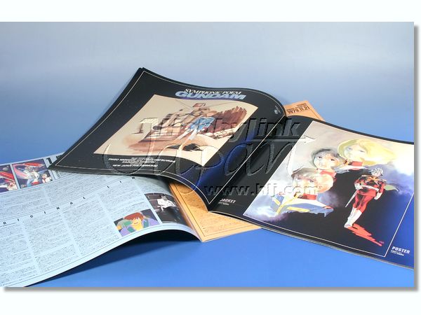 機動戦士ガンダム 閃光のハサウェイ 劇場限定版blu Ray 公開劇場全館にて 6月11日 金 より公開と同時発売決定 2021年6月1日情報更新 V Storage ビー ストレージ 公式