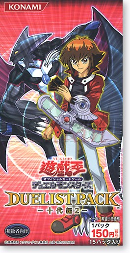 遊戯王 デュエリストパック 1Box: 十代編 2 | HLJ.co.jp