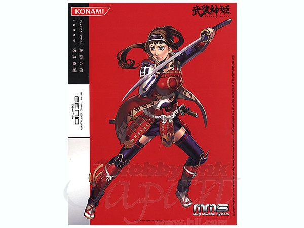 侍型 MMS 紅緒 | HLJ.co.jp