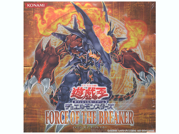 遊戯王BOX デュエルモンスターズ　FORCE OF THE BREAKER 遊戯王CG 1Box (30P): FORCE OF THE BREAKER | HLJ.co.jp