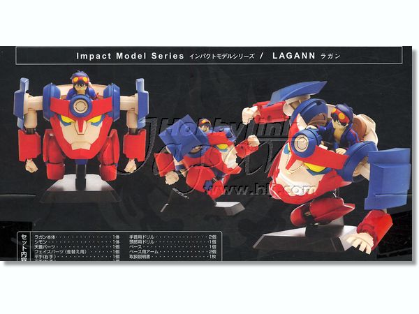 インパクトモデル ラガン | HLJ.co.jp