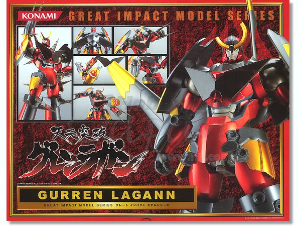 グレートインパクトモデル グレンラガン | HLJ.co.jp