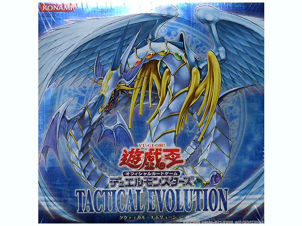 タクティカルエボリューション 遊戯王CG 1Box (30P): TACTICAL EVOLUTION | HLJ.co.jp