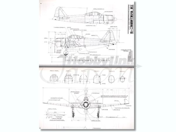 精密図面を読む 全巻セット Amazon.co.jp: 精密図面を読むbest selection: 航空機の原点 (vol.2(第