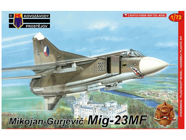 1/72 MiG-23 (チェコ 東ドイツ ポーランド) | HLJ.co.jp