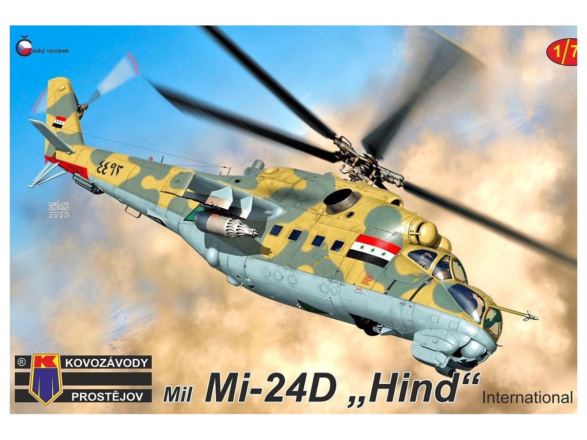 ハインド ハインド