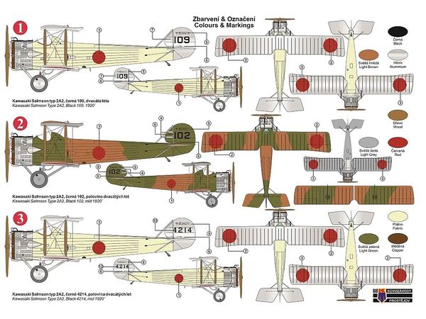 ウイリング 1/48サルムソン 乙式1型 プラモデル 9jupf8b Amazon | ウイリング 1/48サルムソン 乙式1型 プラモデル