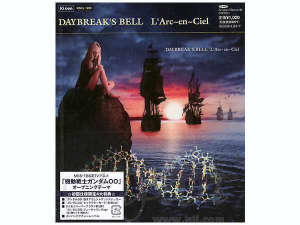 L'Arc 直筆 サイン入り ポスター DAYBREAK'S BELL L'Arc 直筆 サイン入り ポスター DAYBREAK'S BELL - メルカリ